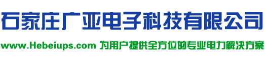 唐山搬家公司