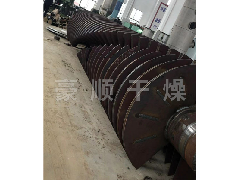 硝酸鈣用槳葉式干燥機(jī)